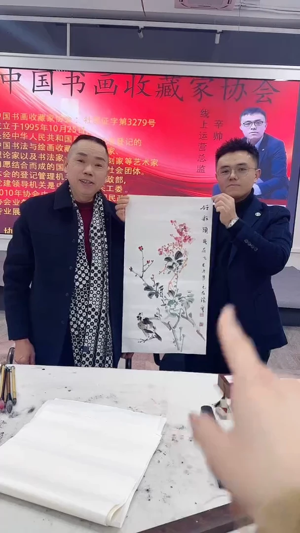 国画毛老师手绘国画作品