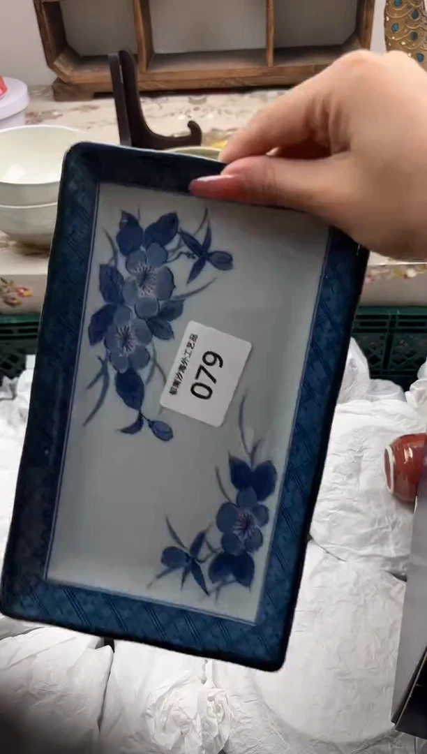 瓷片炎**芒X         079