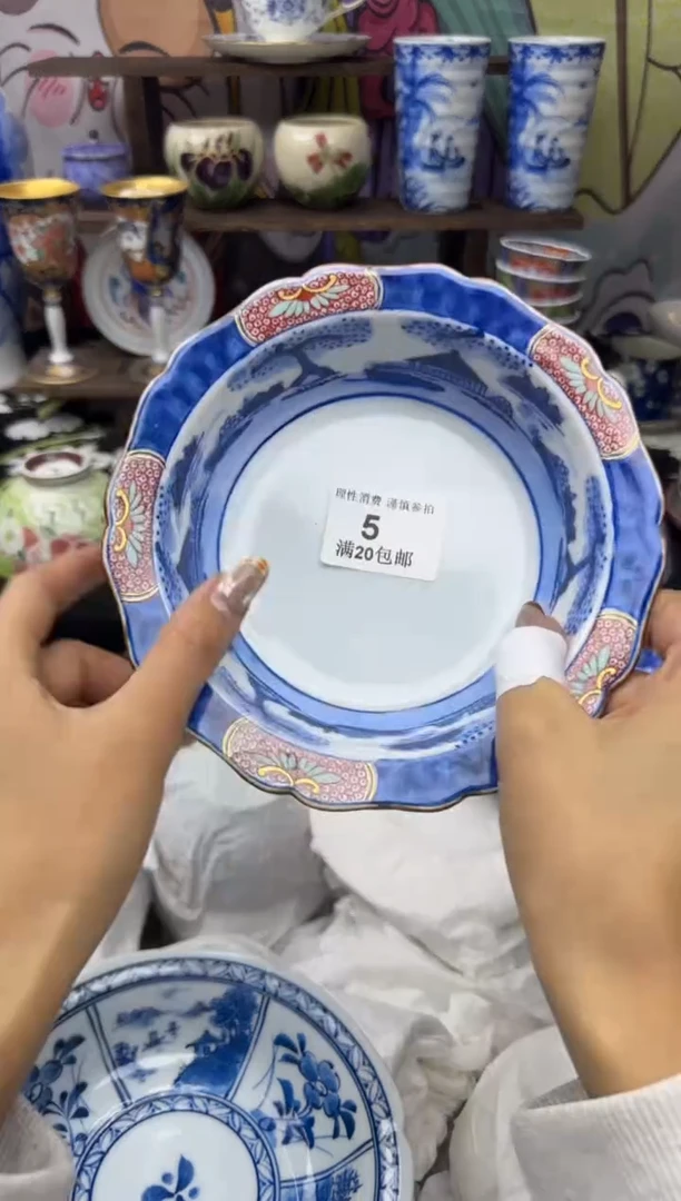 瓷片沐***?小太阳小小小太阳005