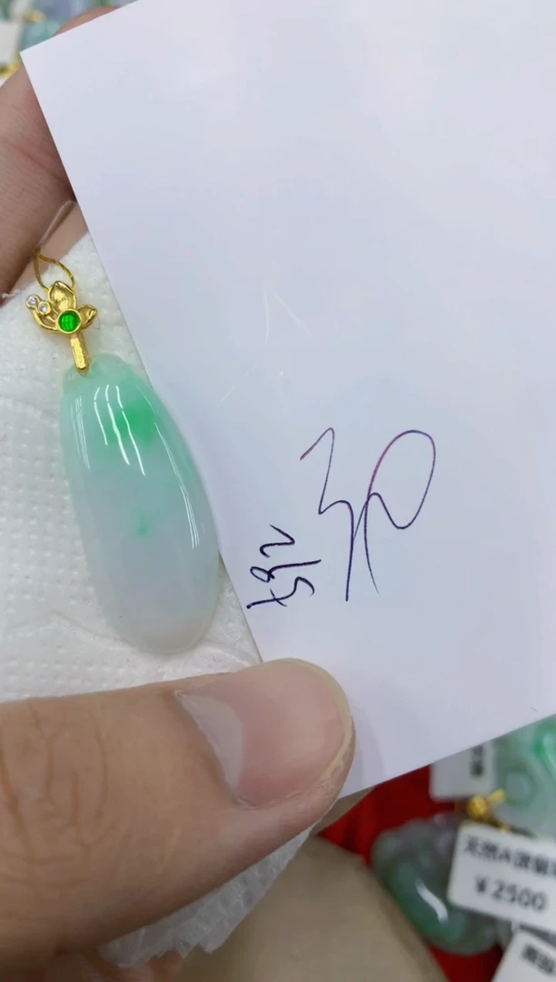 颈饰未镶嵌翡翠11111111111