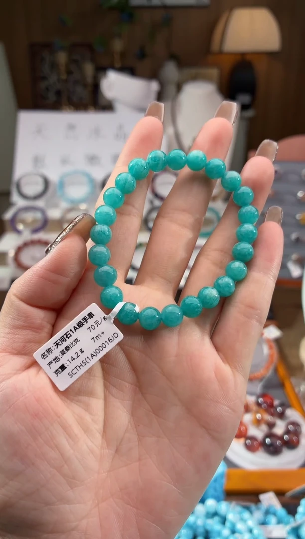 未镶嵌手串天河石莫桑比克天河石7m+