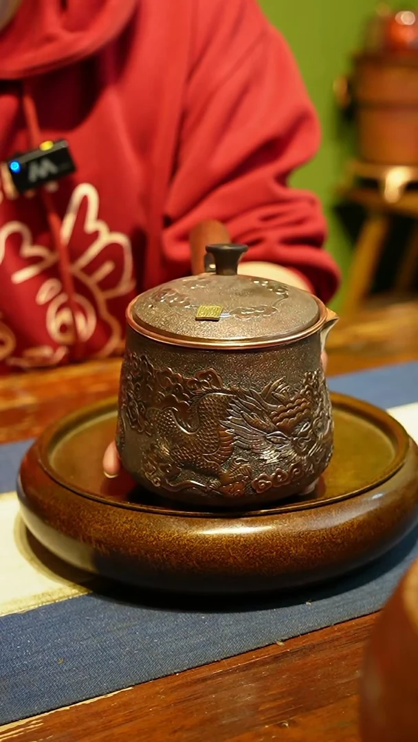 【闪购商品】纯紫铜龙行天下煮茶器