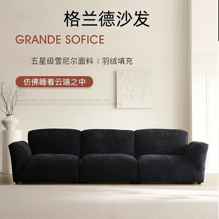 漫叙汉丞-格兰德沙发花瓣直排意式极简复古风布艺沙发轻奢