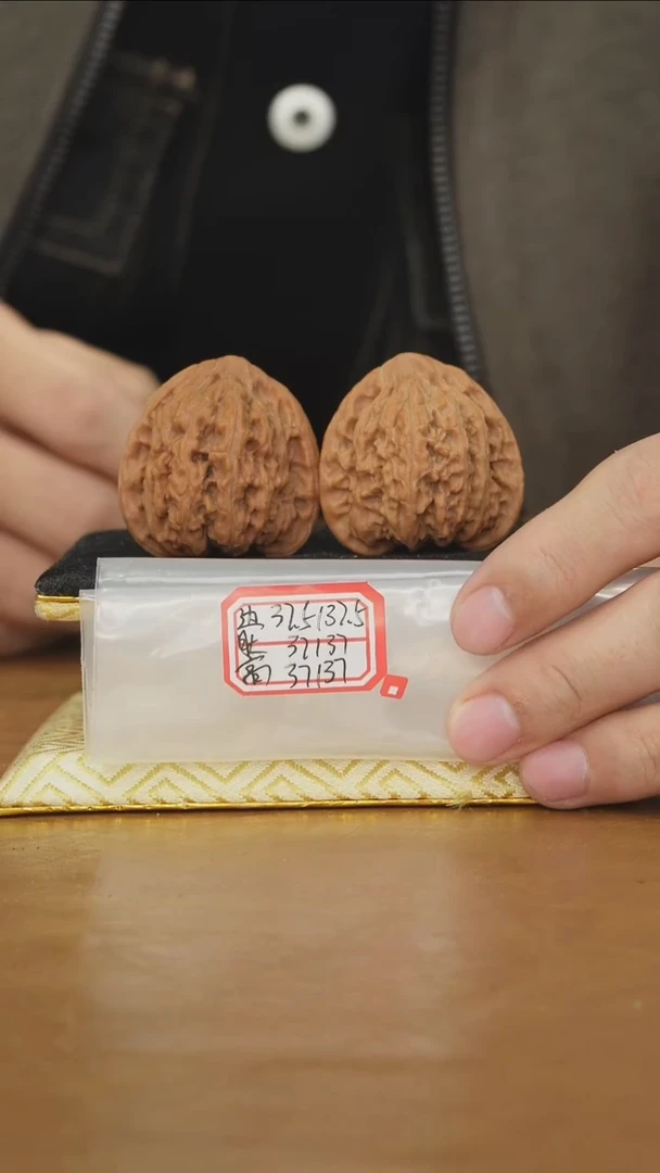 把件文玩核桃密纹有色差