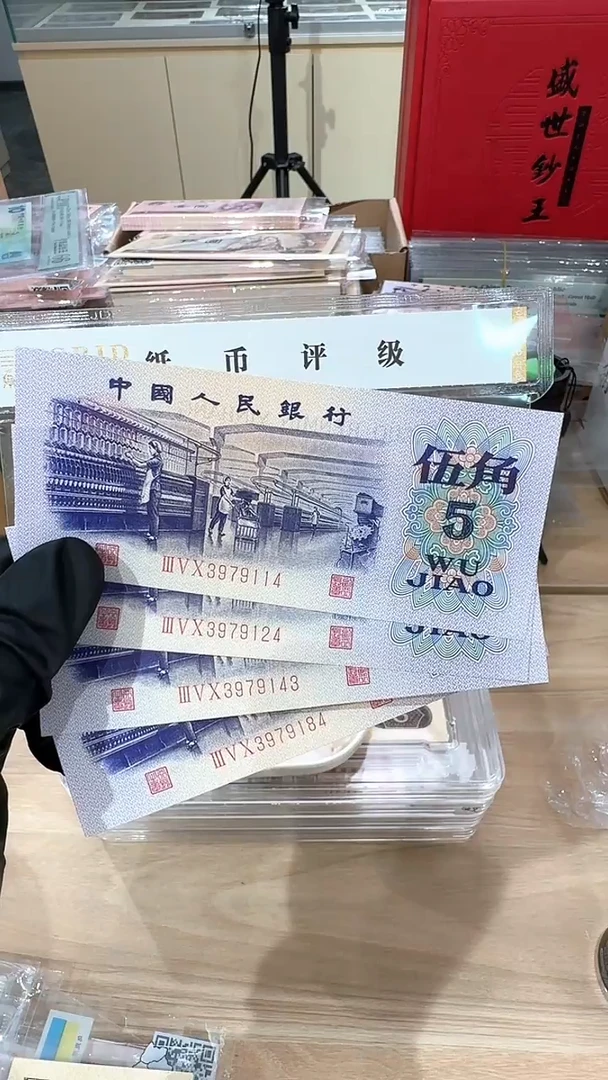 国评长码纺织单张不挑号