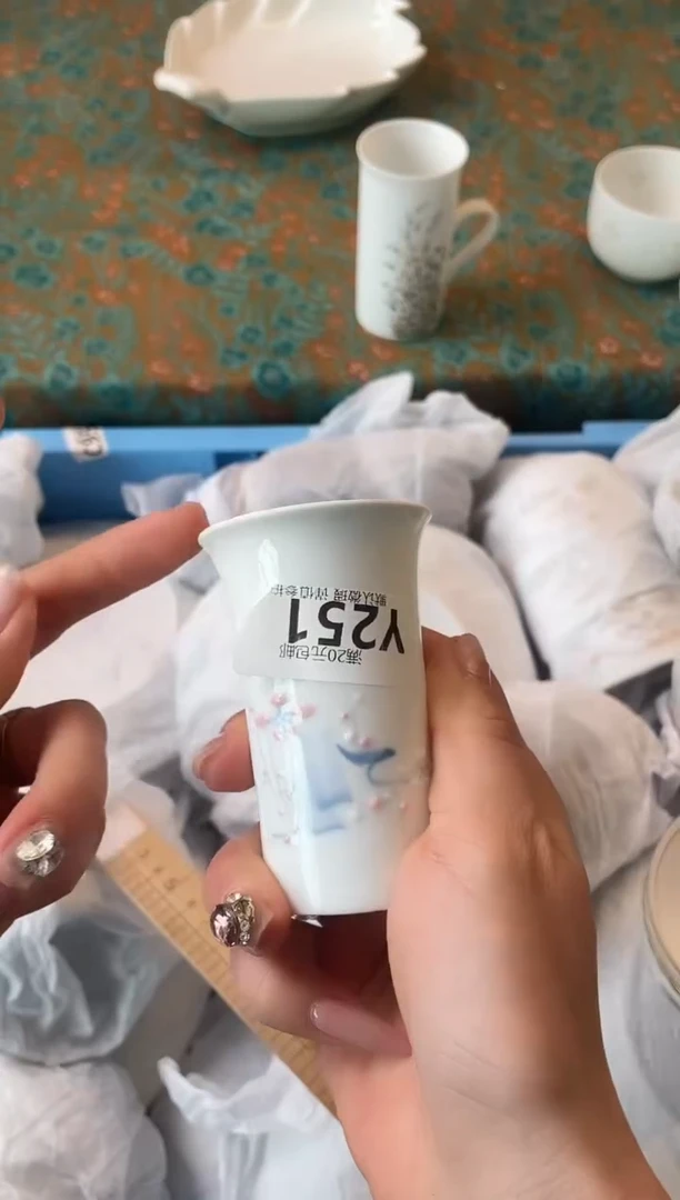 瓷片（***）瓷器瓷器Y251