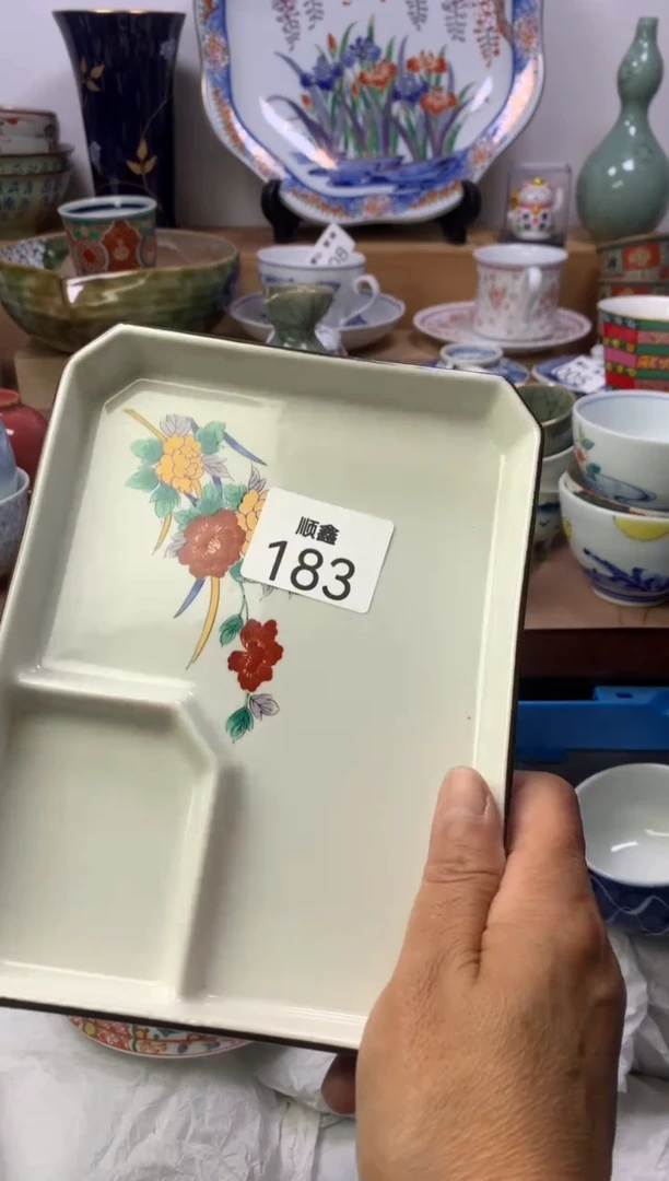 流****士顺鑫工艺品店闪购