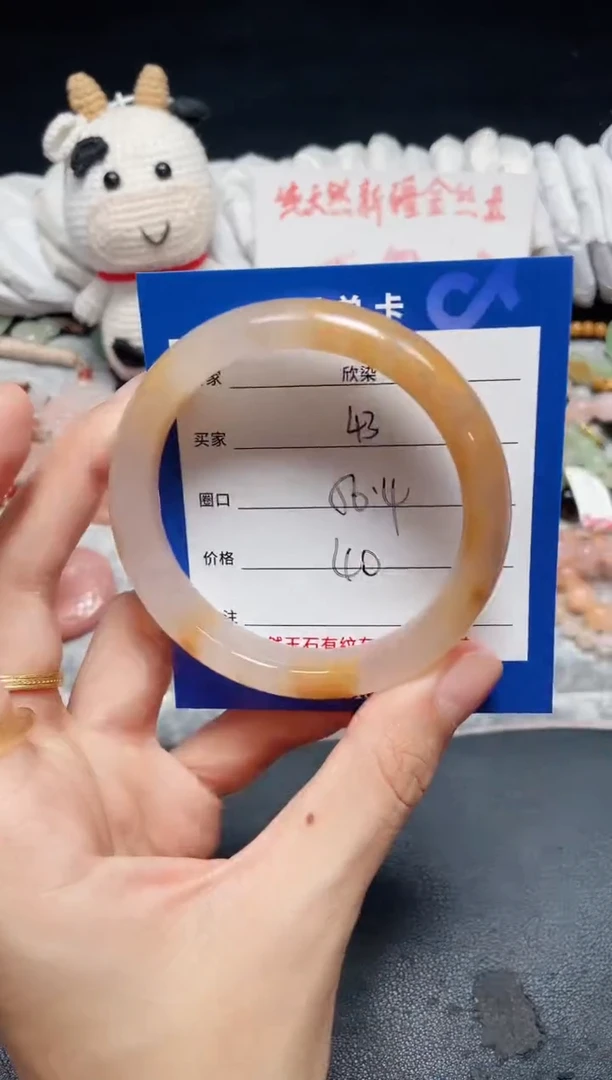 未镶嵌石英质玉手镯43