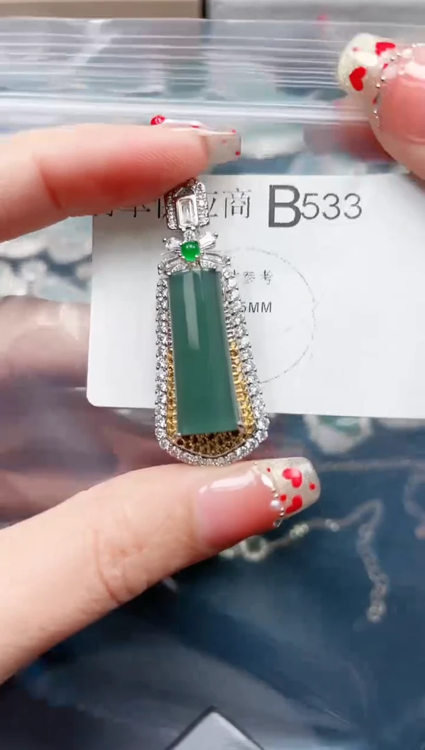 【闪购商品】翡翠颈饰未镶嵌533赠皮绳