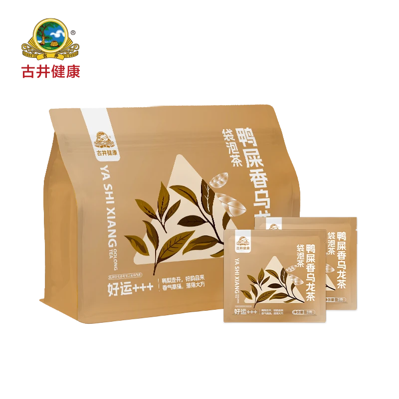 古井健康 鸭屎香乌龙茶 冷热双泡 袋泡茶 3g*10