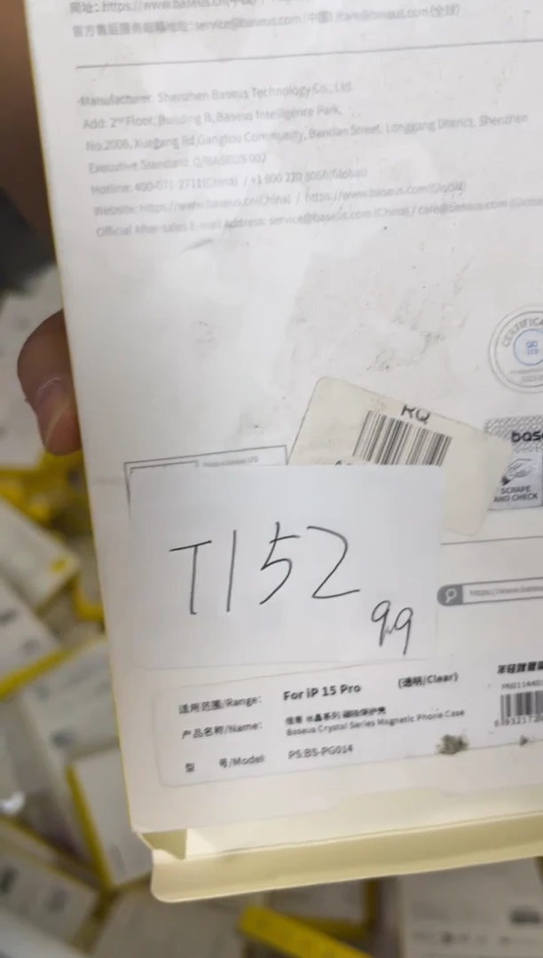 9新T152倍思原装正品