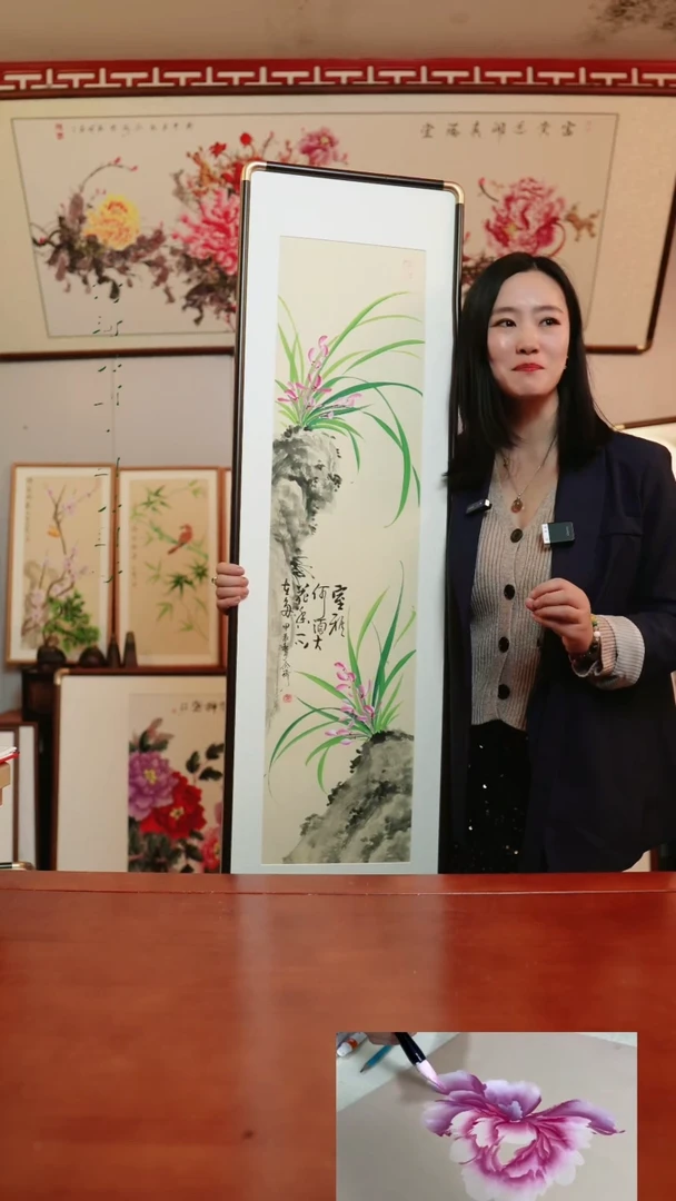 【闪购商品】书法竖款兰花~123*36厘米带框