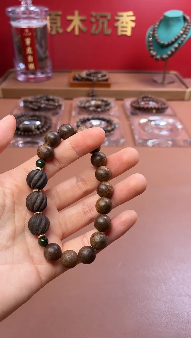 沉香手串沉水越南顺化紫棋楠瘤疤10配白棋扭转乾坤单圈设计