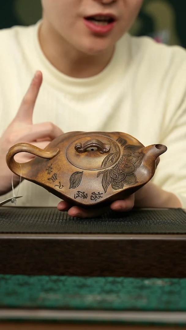 【闪购商品】紫砂茶壶宜兴原矿 手工 紫砂壶容量400CC