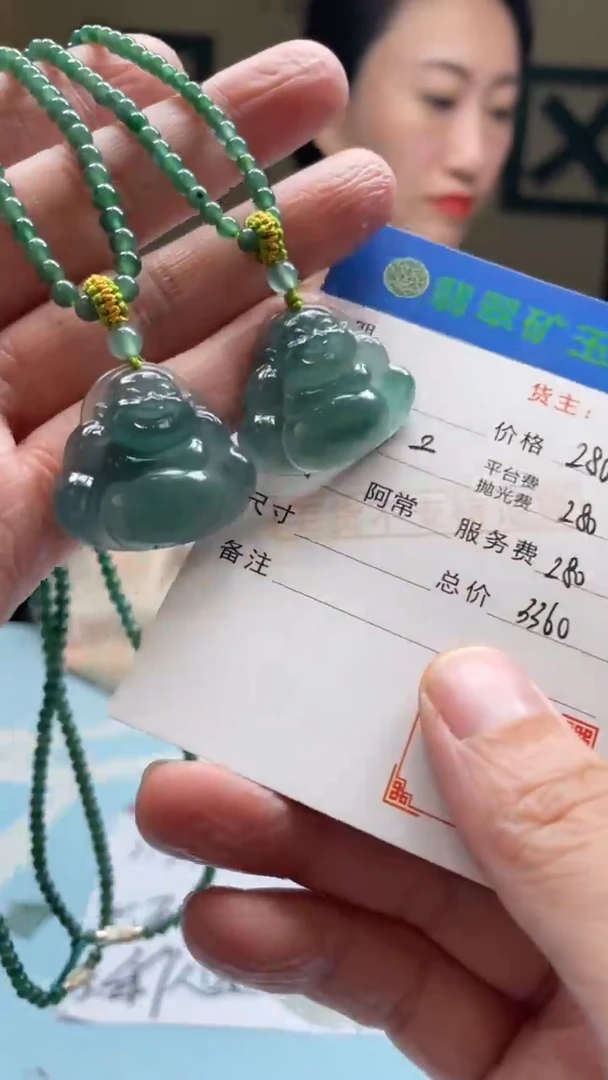 未镶嵌定制翡翠半**果-毛货-不退不换-多样性-发两个