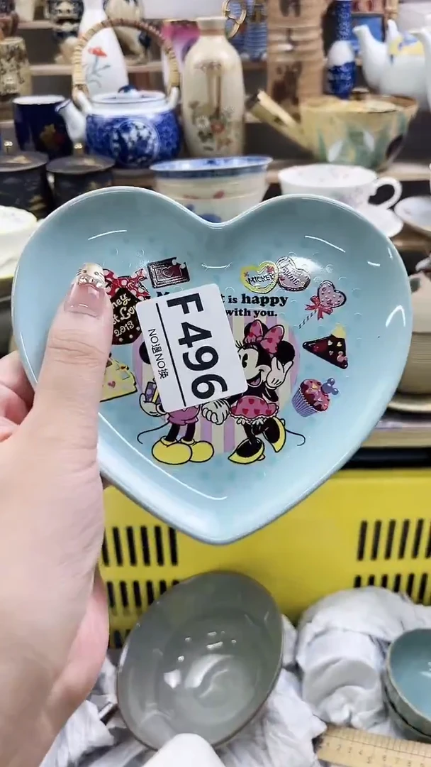 瓷片f*F496  F不退不换.感谢理解