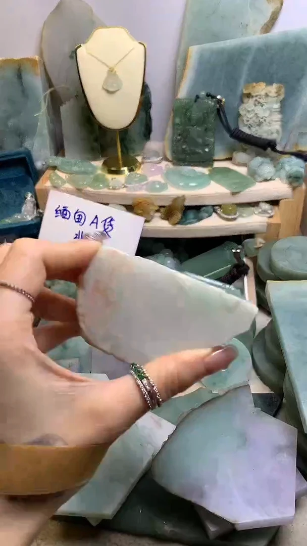 【闪购商品】翡翠挂件未镶嵌缅甸A货翡翠，没有运费险