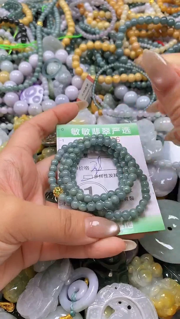 颈饰未镶嵌翡翠闪购0340636多样性发其一