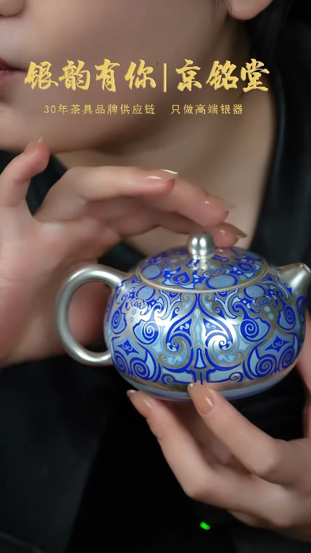 【闪购商品】春秋手绘一壶一杯.......