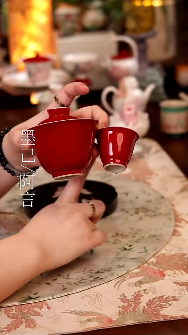 郎红盖碗+杯 哈哈
