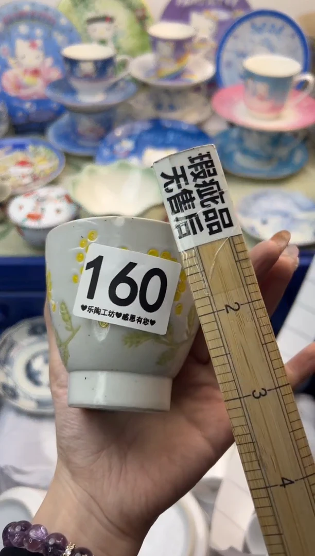 瓷片160...........