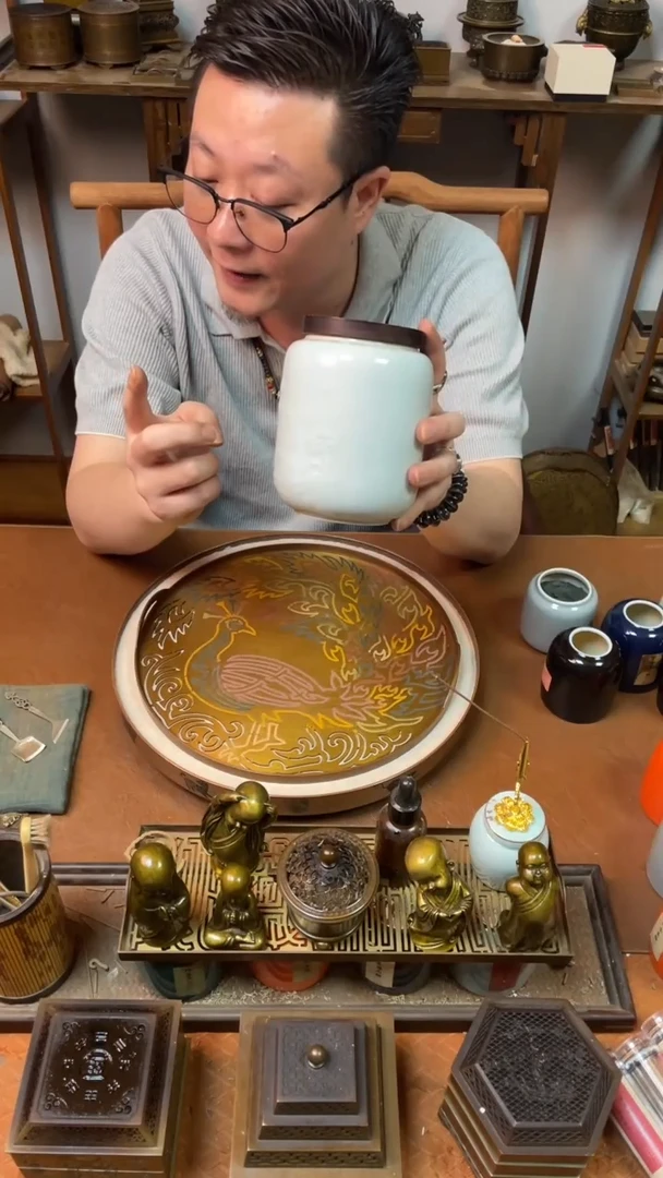 香粉棋楠水磨粉块