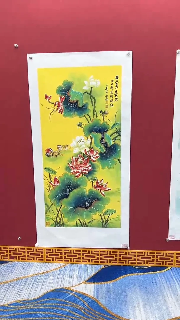 【闪购商品】国画书法绘画闪电购-