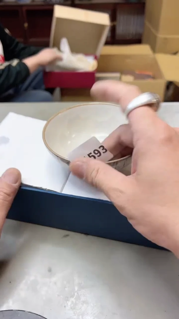 【闪购商品】瓷片1593聚宝缘二号店