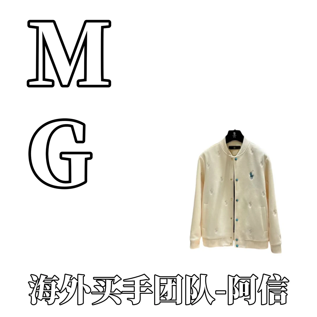【海外MG买手团队】轻奢浮雕刺绣老钱风设计重磅（棒球服）