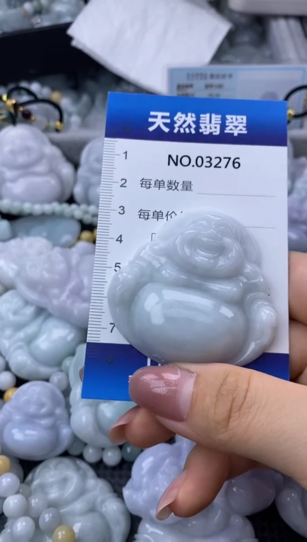 翡翠未镶嵌颈饰缅甸A货翡翠03276