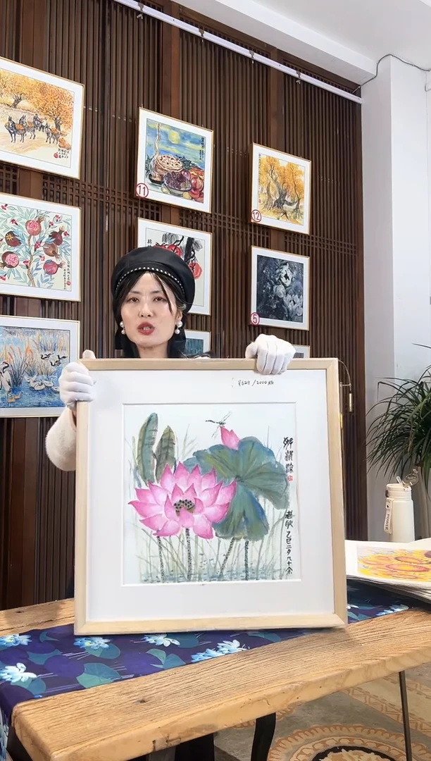 版画版画耿玉琨名章限量版画S