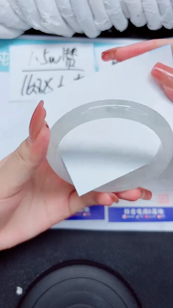 石英质玉手镯未镶嵌291-62