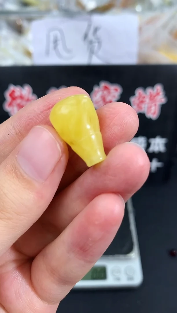 蜜蜡未镶嵌珠宝奇石72