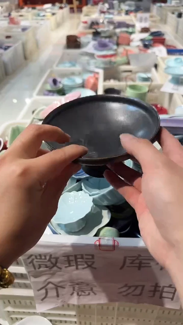 瓷片微瑕商品 介意勿拍