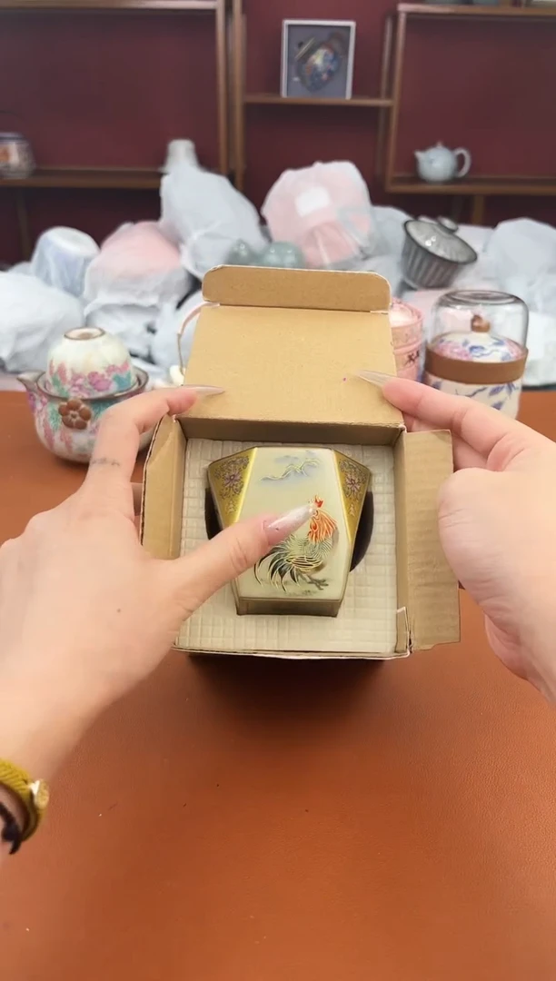 启明茶具商品链接@@YS1179
