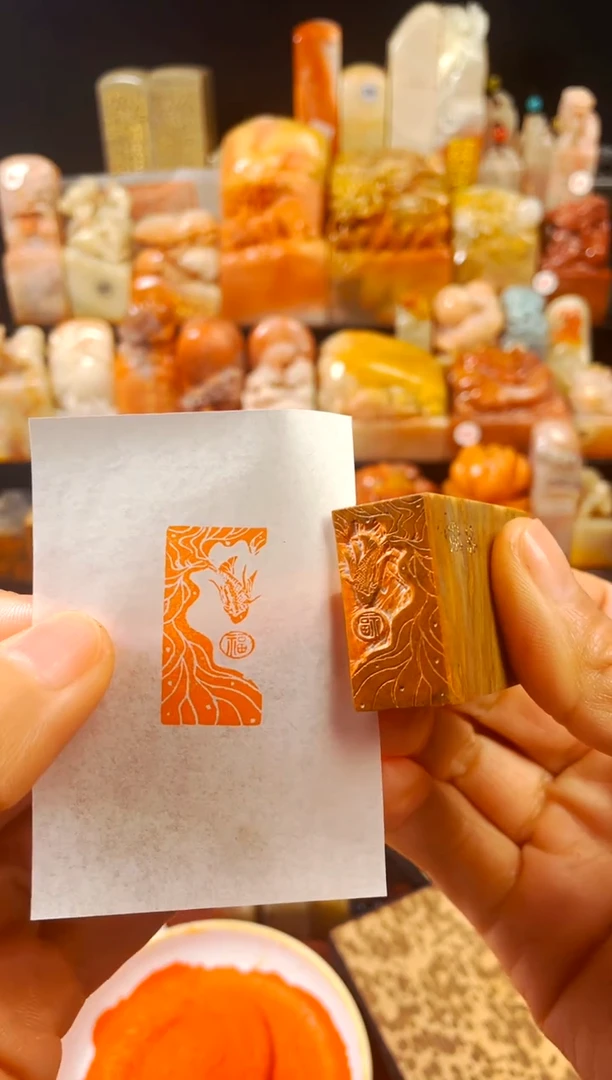 【闪购商品】老挝石印石手工篆刻《锦鲤逐福》