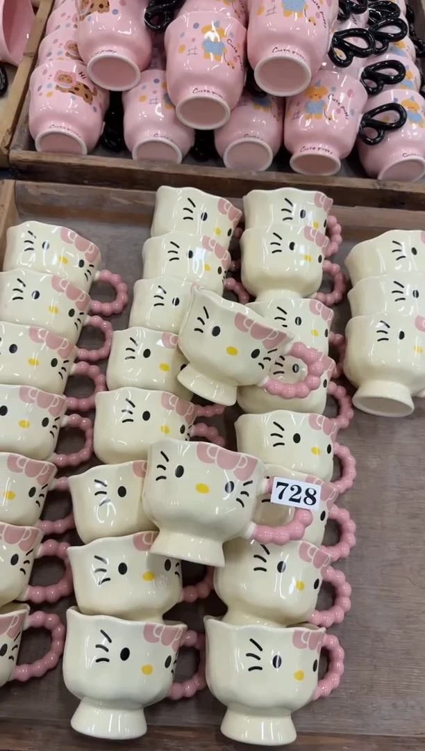 杯子728微瑕马克杯 完美主义者慎拍