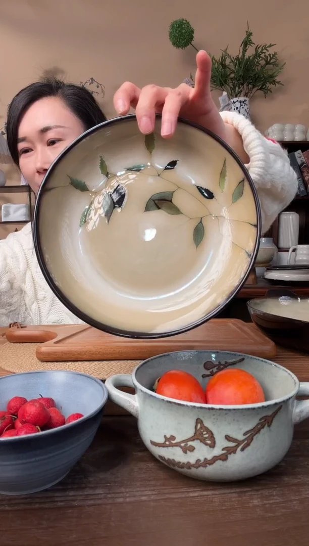 8.5英寸竹叶深盘微瑕