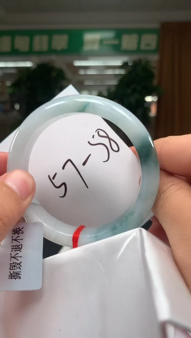 未镶嵌定制翡翠          *338