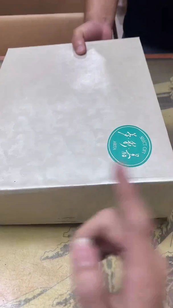 老二精选工艺品白****️A9618