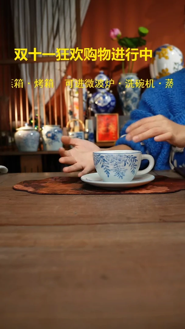 现代高温釉下彩手绘陶瓷餐具