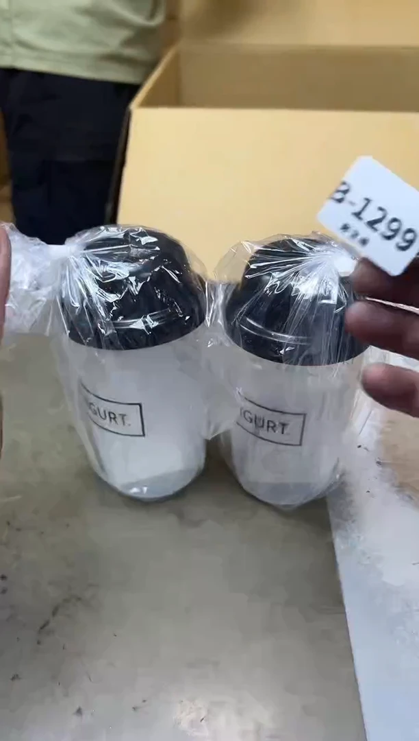 瓷片1299聚宝缘海淘精选