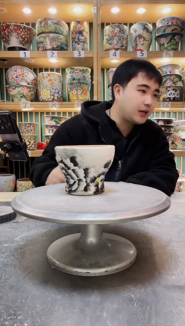 陶默认微瑕一物一拍1223-103