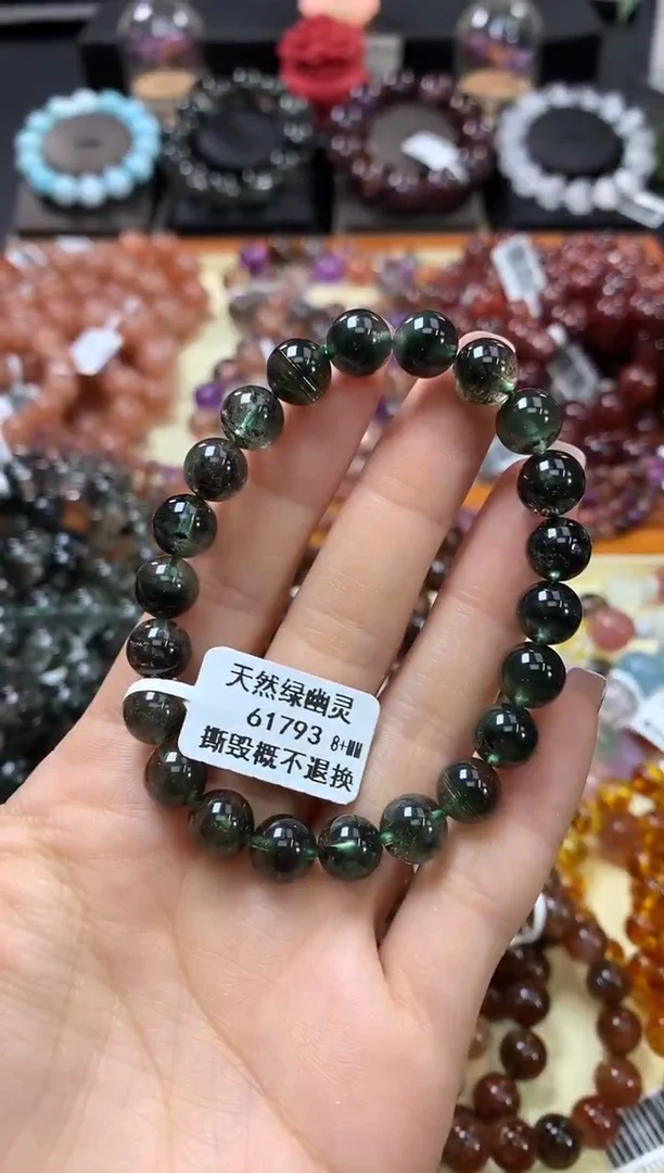 未镶嵌手串水晶8+