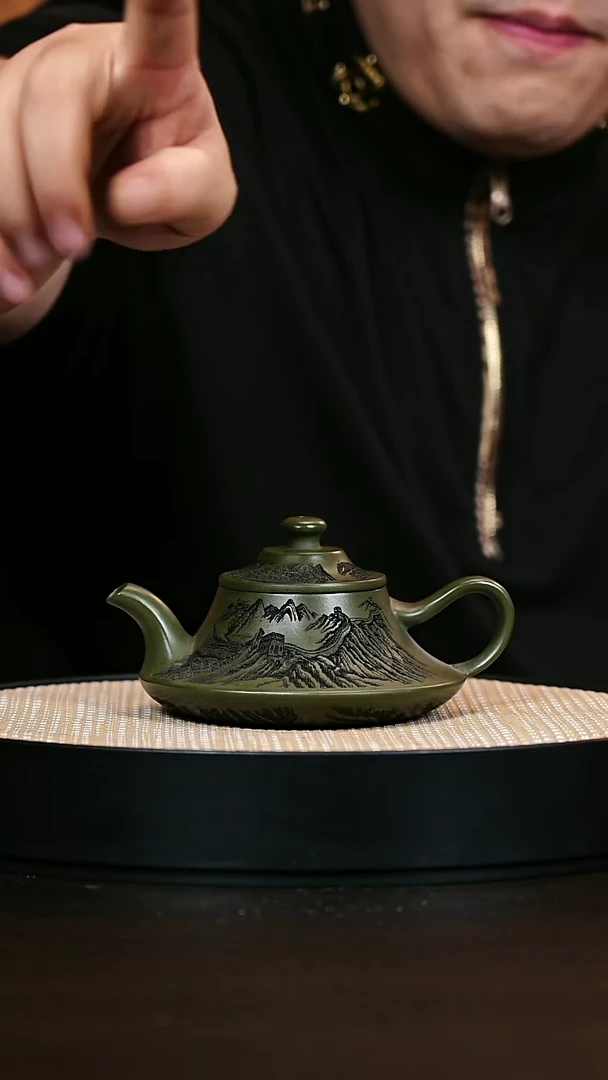 茶壶紫砂云炉 绿泥
