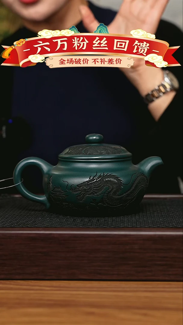 茶壶紫砂宜兴原矿 手工 紫砂壶