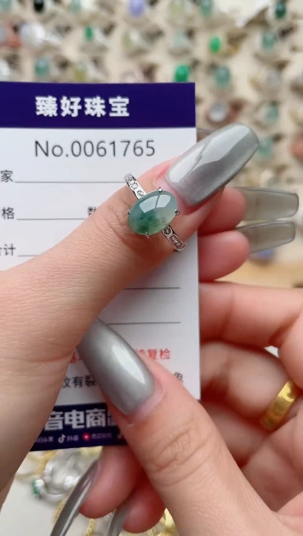 【闪购商品】翡翠戒指银S925镶嵌.........