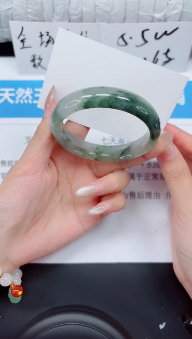 未镶嵌手镯石英质玉191-53