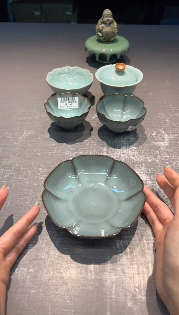 【闪购商品】茶盏范妙婕 铁胎粉青 花口承盘