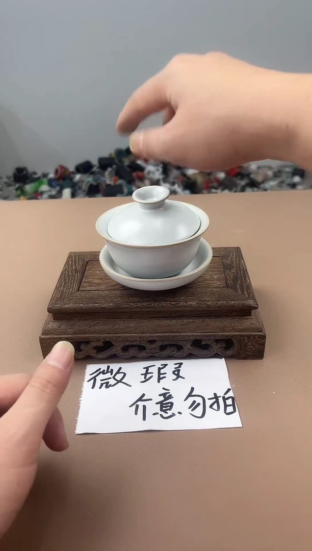 陶瓷双饮款11111111